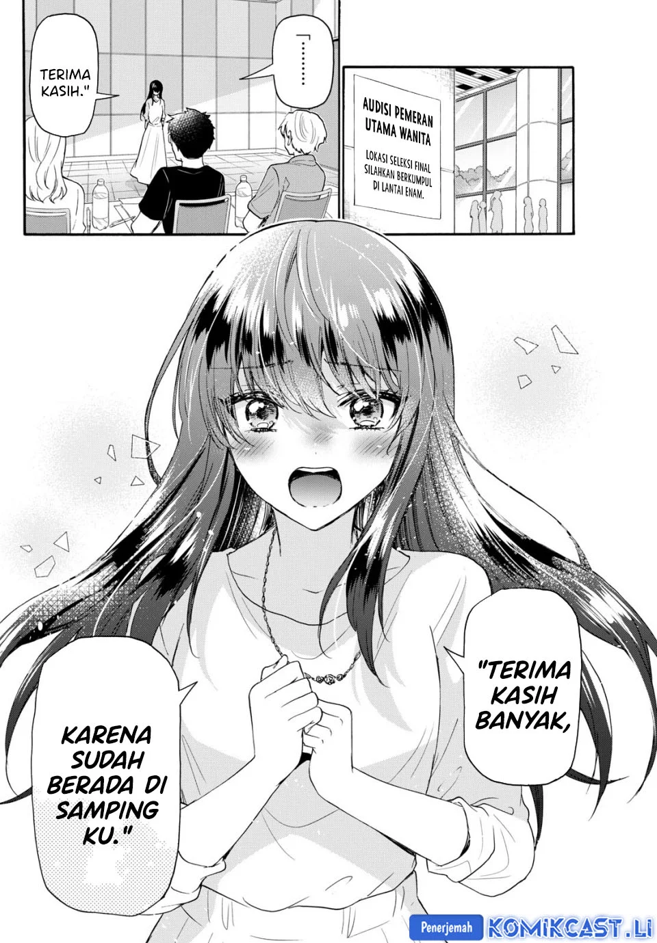 Mikadono Sanshimai wa Angai, Choroi Chapter 111 Gambar 16