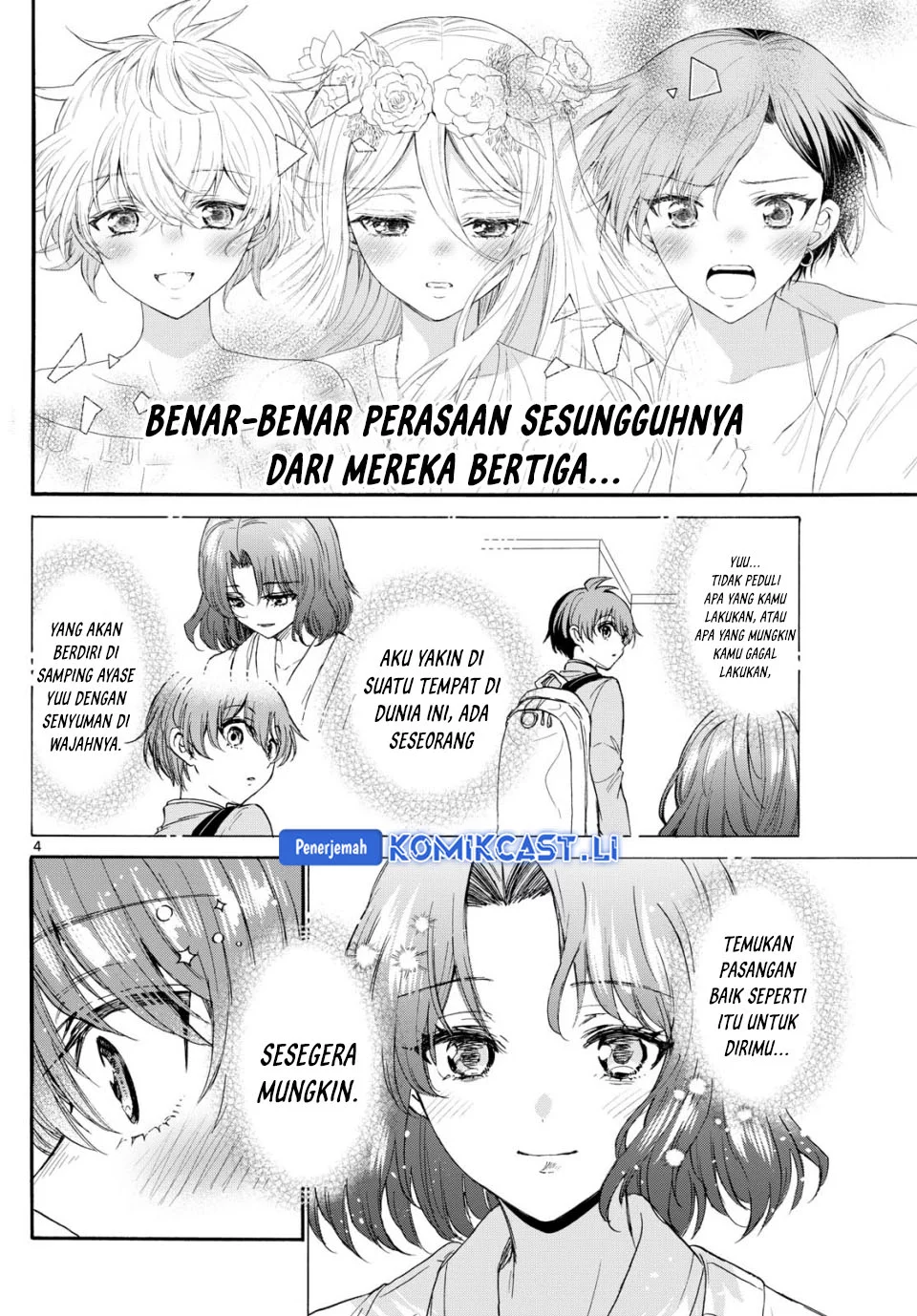 Manga Mikadono Sanshimai wa Angai, Choroi Chapter 111 gambar nomor 2