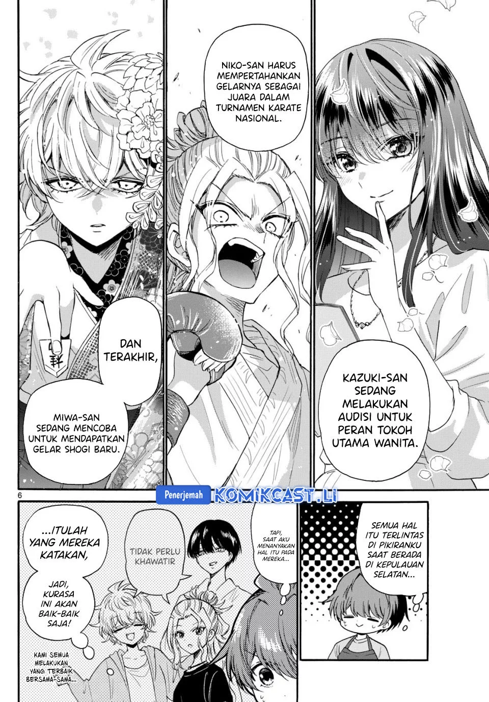 Mikadono Sanshimai wa Angai, Choroi Chapter 111 Gambar 4
