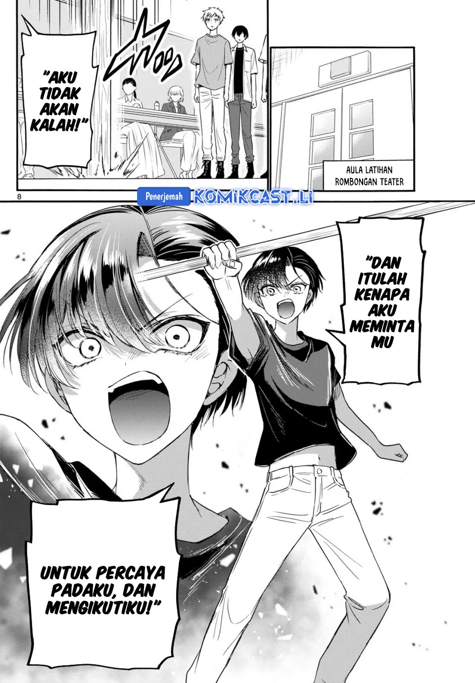 Mikadono Sanshimai wa Angai, Choroi Chapter 111 Gambar 6