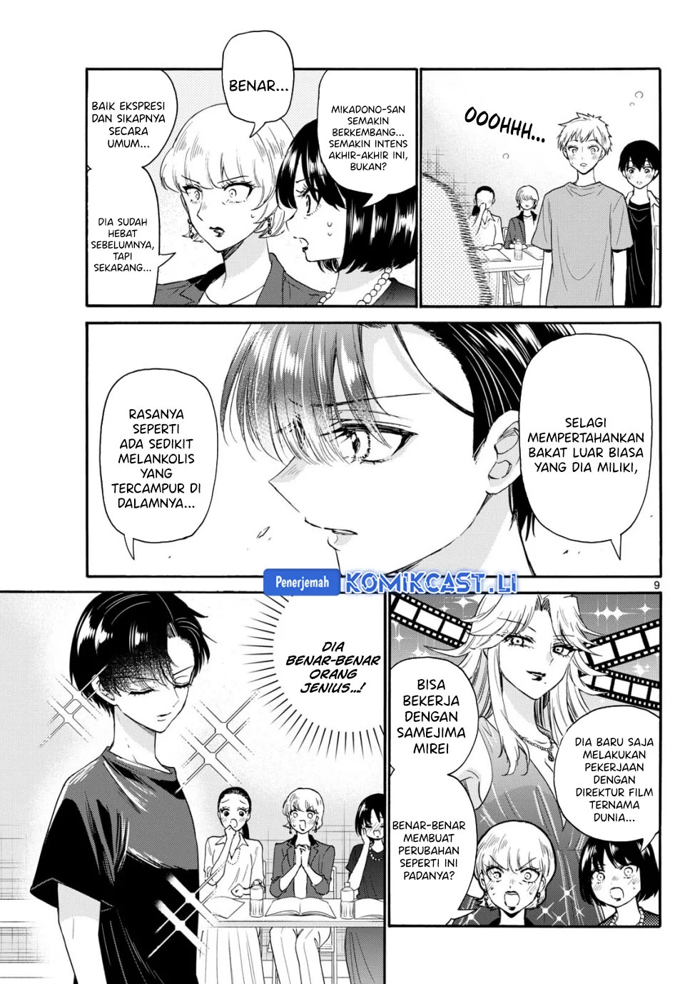 Mikadono Sanshimai wa Angai, Choroi Chapter 111 Gambar 7