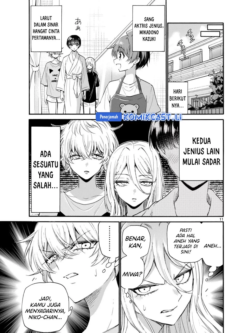 Mikadono Sanshimai wa Angai, Choroi Chapter 112 Gambar 11