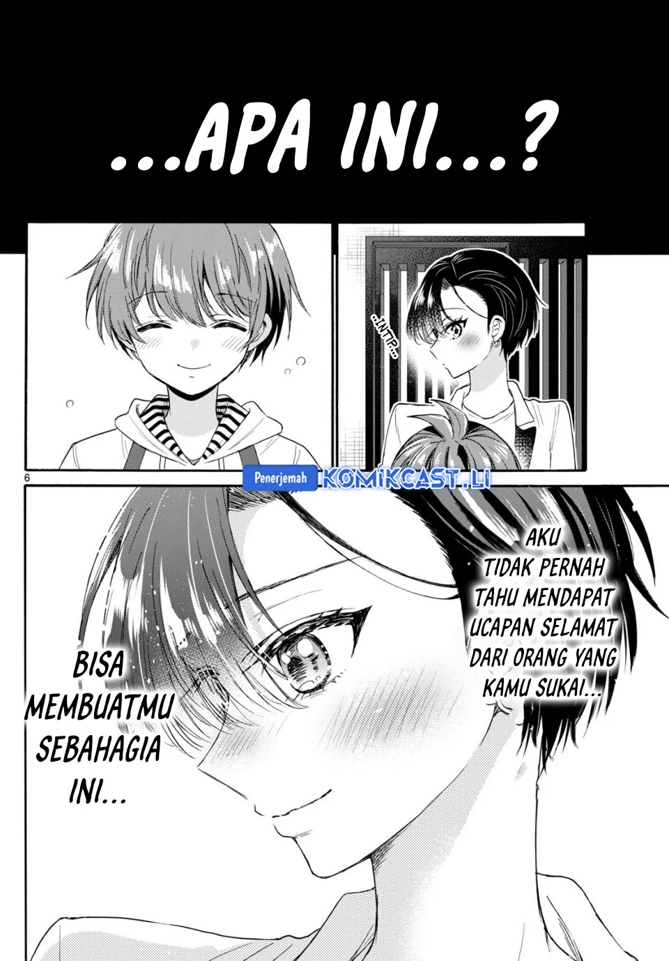 Mikadono Sanshimai wa Angai, Choroi Chapter 112 Gambar 6