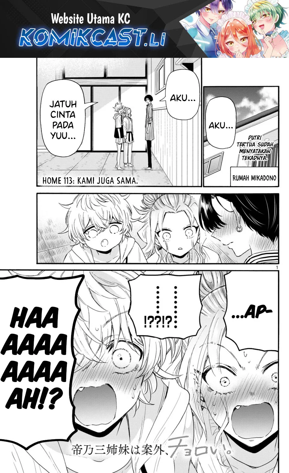 Komik Mikadono Sanshimai wa Angai, Choroi Chapter 113 gambar nomor 1