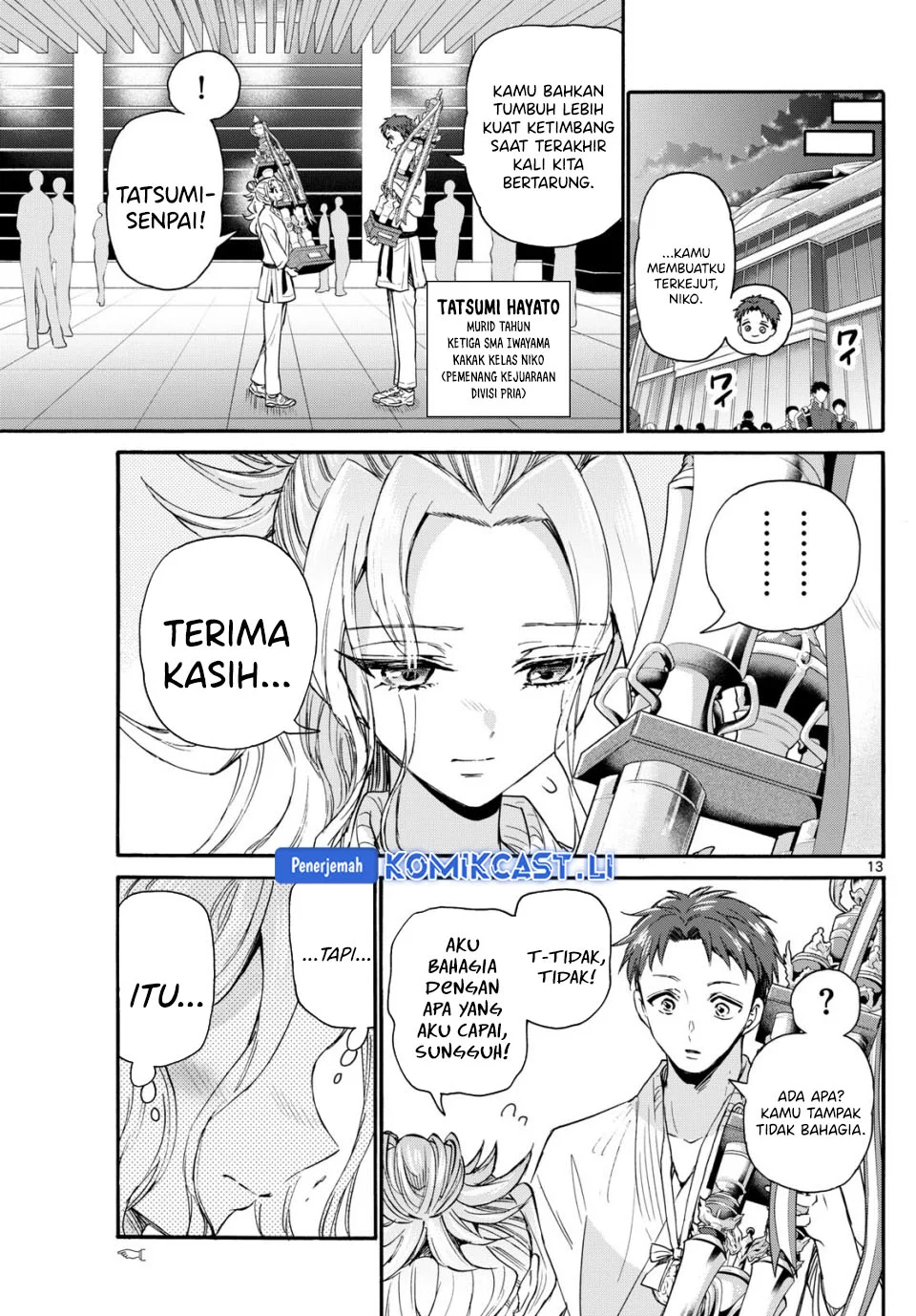Mikadono Sanshimai wa Angai, Choroi Chapter 113 Gambar 13