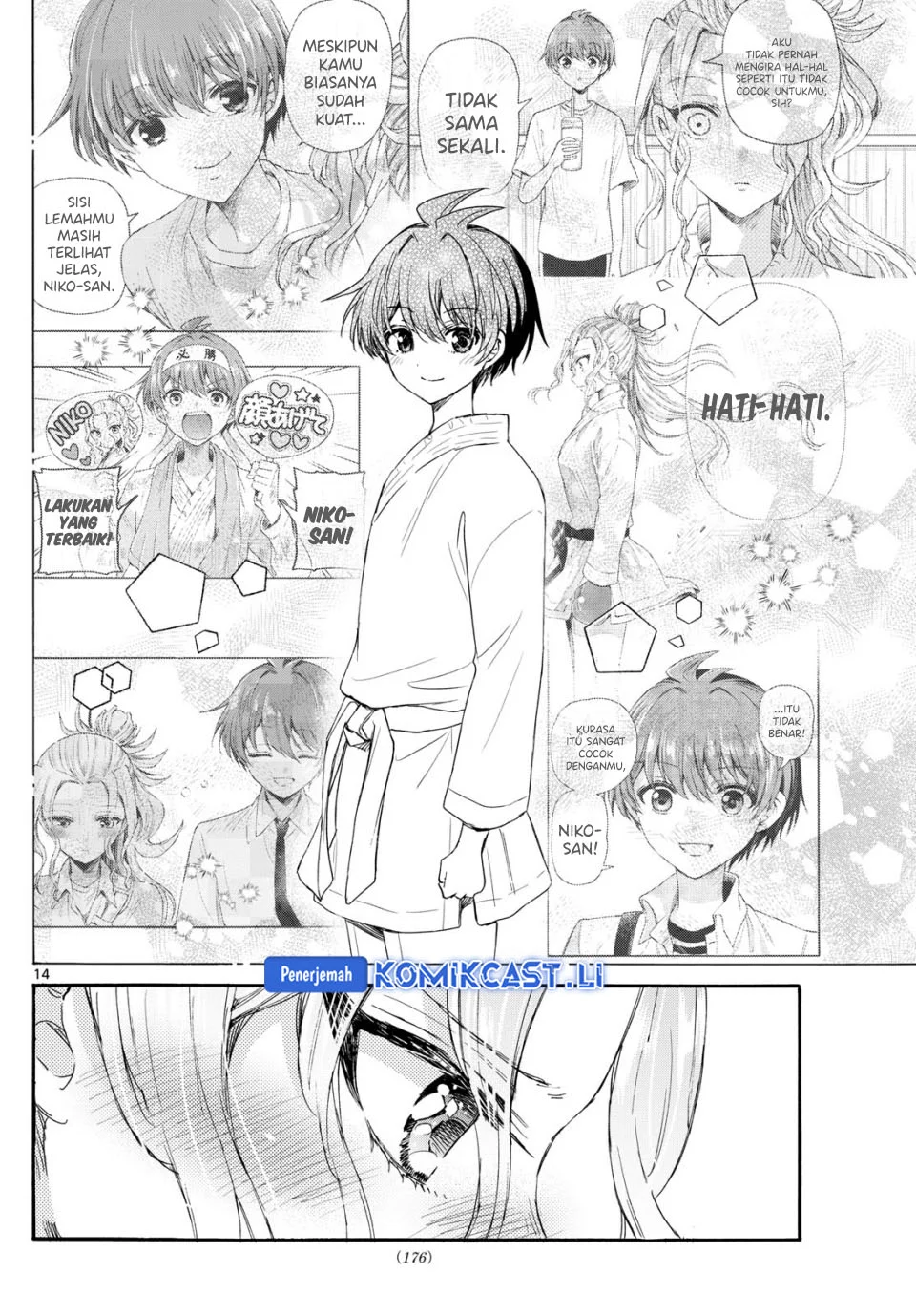 Mikadono Sanshimai wa Angai, Choroi Chapter 113 Gambar 14