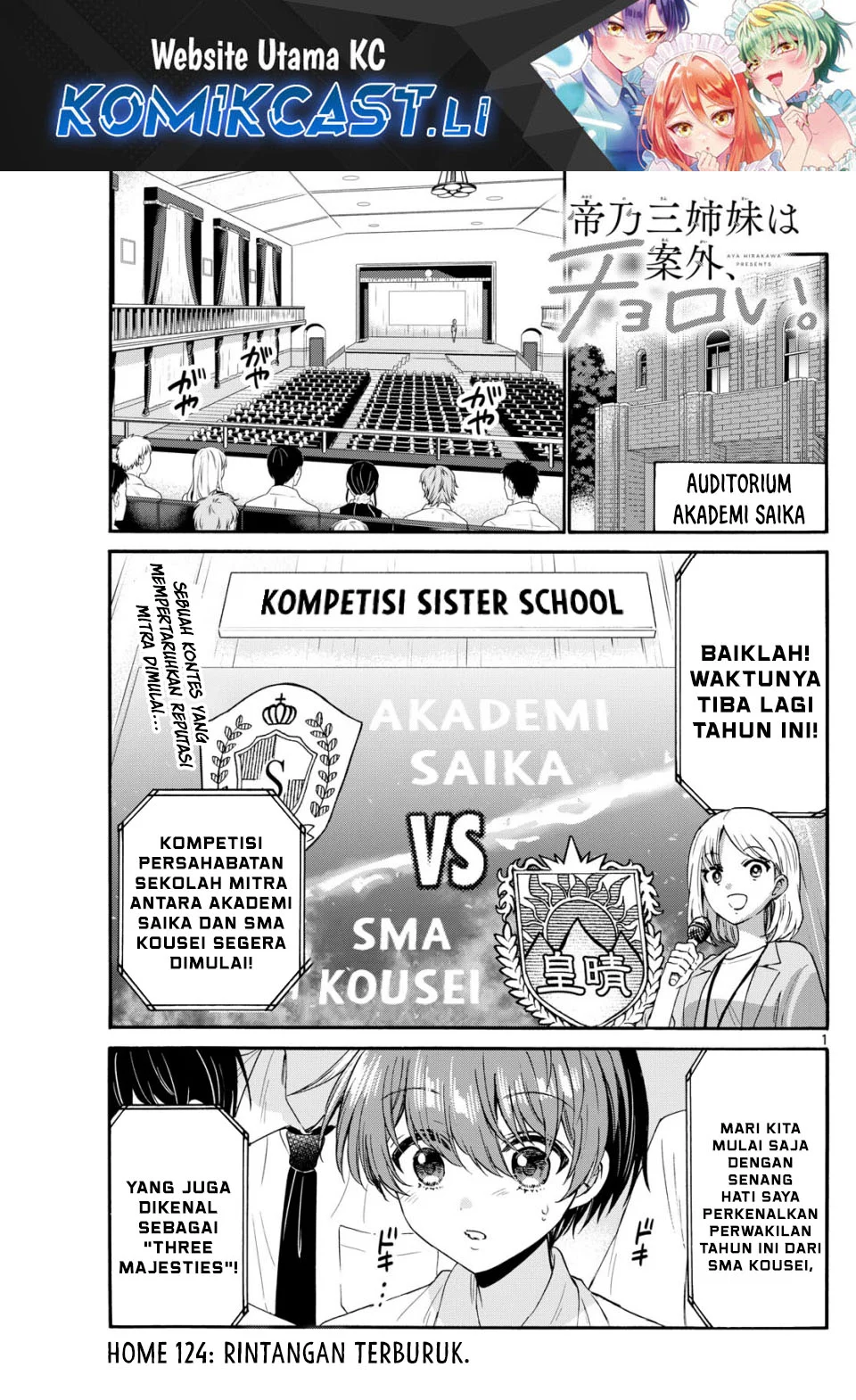 Komik Mikadono Sanshimai wa Angai, Choroi Chapter 124 gambar nomor 1