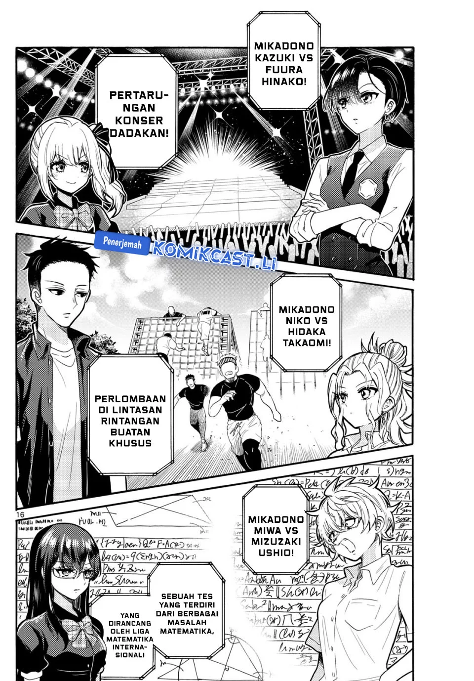 Mikadono Sanshimai wa Angai, Choroi Chapter 124 Gambar 16