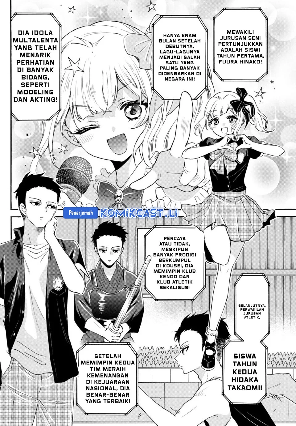 Manga Mikadono Sanshimai wa Angai, Choroi Chapter 124 gambar nomor 2