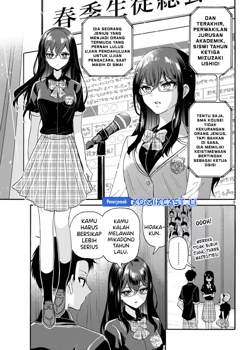 Mikadono Sanshimai wa Angai, Choroi Chapter 124 Gambar 3