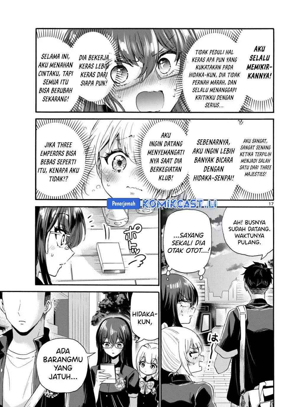 Mikadono Sanshimai wa Angai, Choroi Chapter 125 Gambar 16
