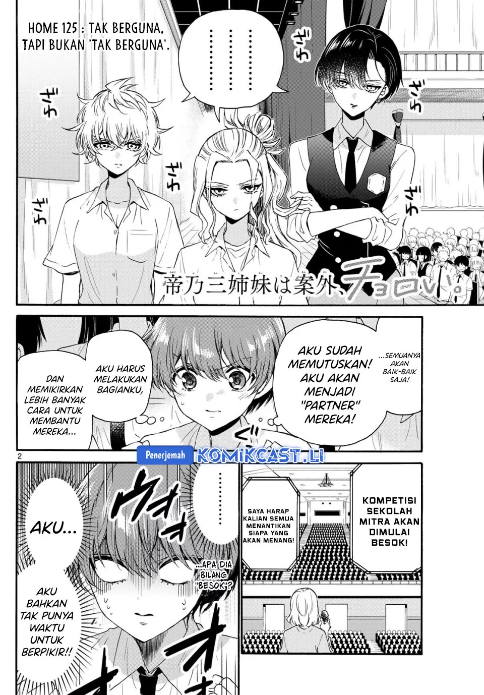 Manga Mikadono Sanshimai wa Angai, Choroi Chapter 125 gambar nomor 2