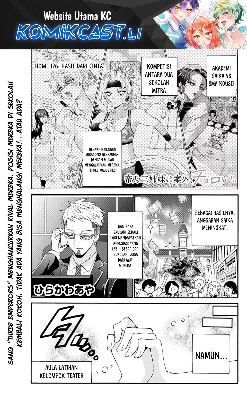 Komik Mikadono Sanshimai wa Angai, Choroi Chapter 126 gambar nomor 1