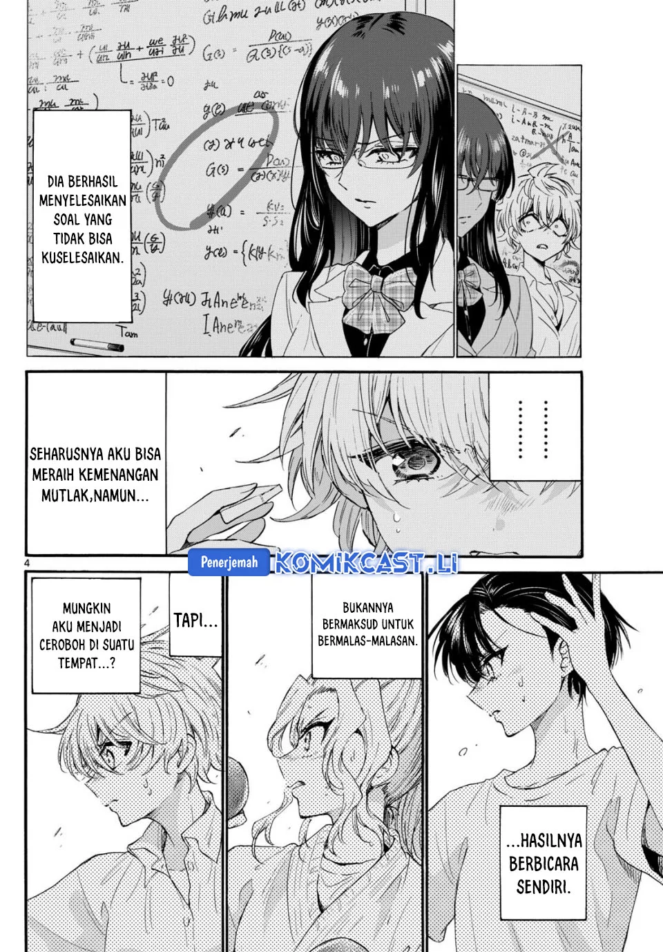 Mikadono Sanshimai wa Angai, Choroi Chapter 126 Gambar 4