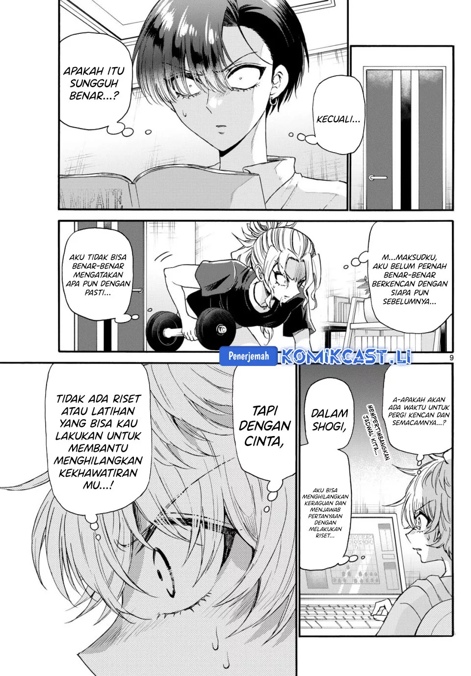Mikadono Sanshimai wa Angai, Choroi Chapter 126 Gambar 9