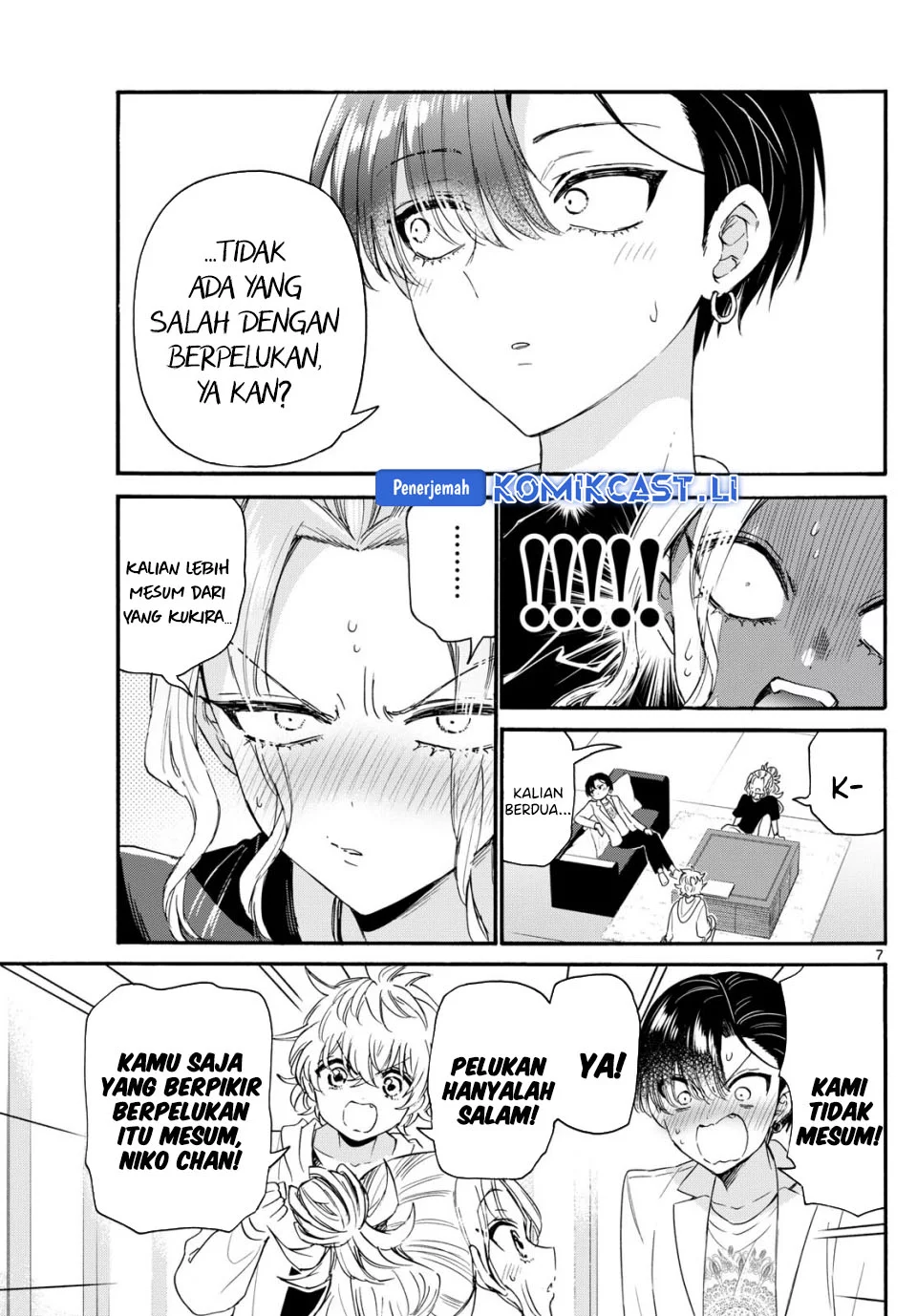 Mikadono Sanshimai wa Angai, Choroi Chapter 128 Gambar 7