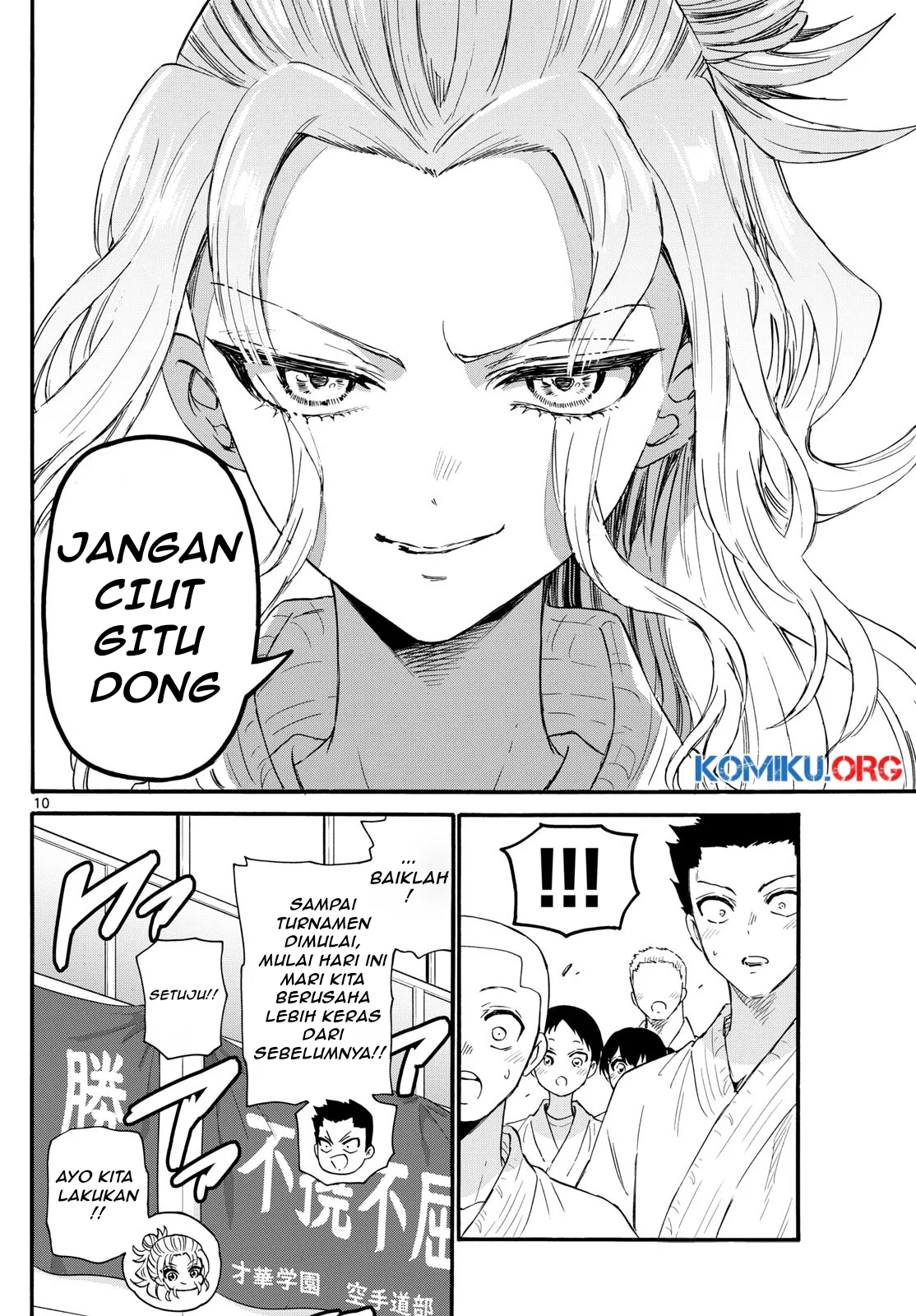 Mikadono Sanshimai wa Angai, Choroi Chapter 129 Gambar 11