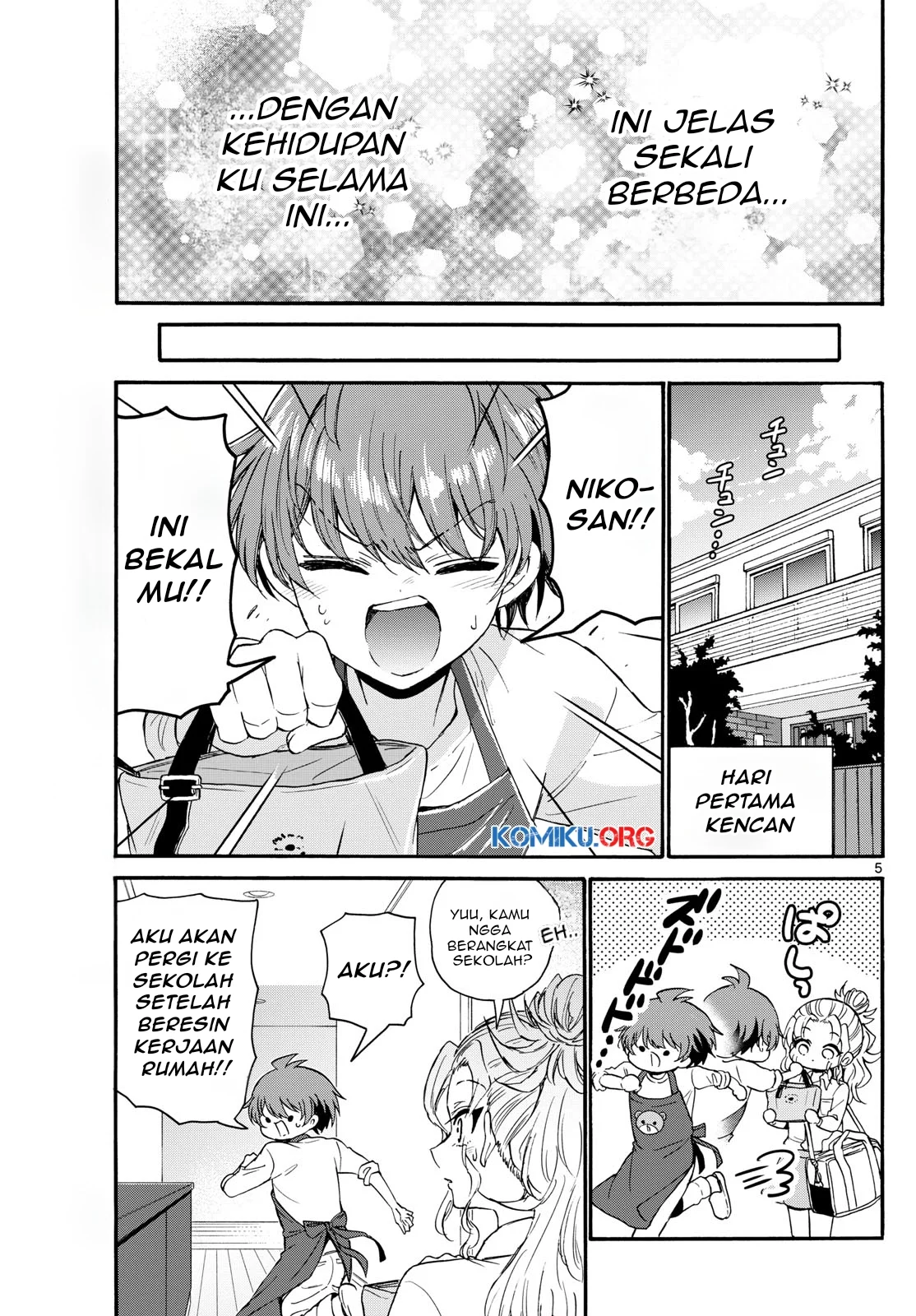 Mikadono Sanshimai wa Angai, Choroi Chapter 129 Gambar 6