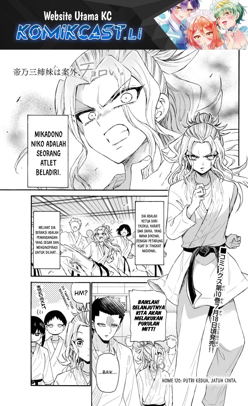 Komik Mikadono Sanshimai wa Angai, Choroi Chapter 120 gambar nomor 1