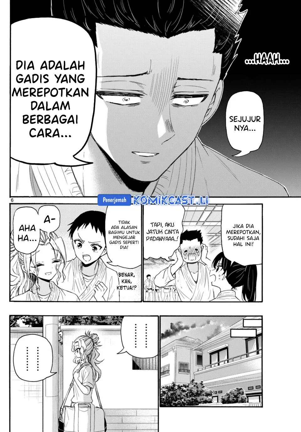 Mikadono Sanshimai wa Angai, Choroi Chapter 120 Gambar 6