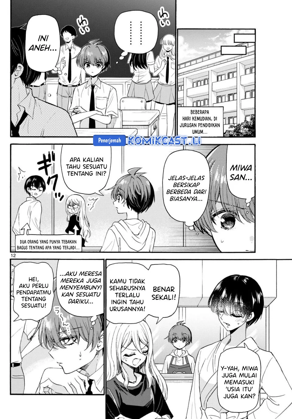 Mikadono Sanshimai wa Angai, Choroi Chapter 121 Gambar 10