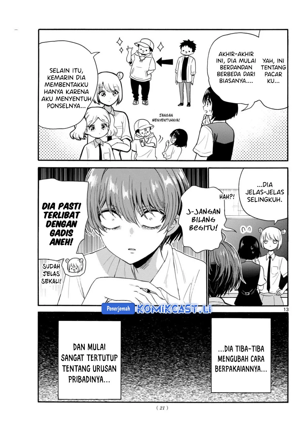 Mikadono Sanshimai wa Angai, Choroi Chapter 121 Gambar 11