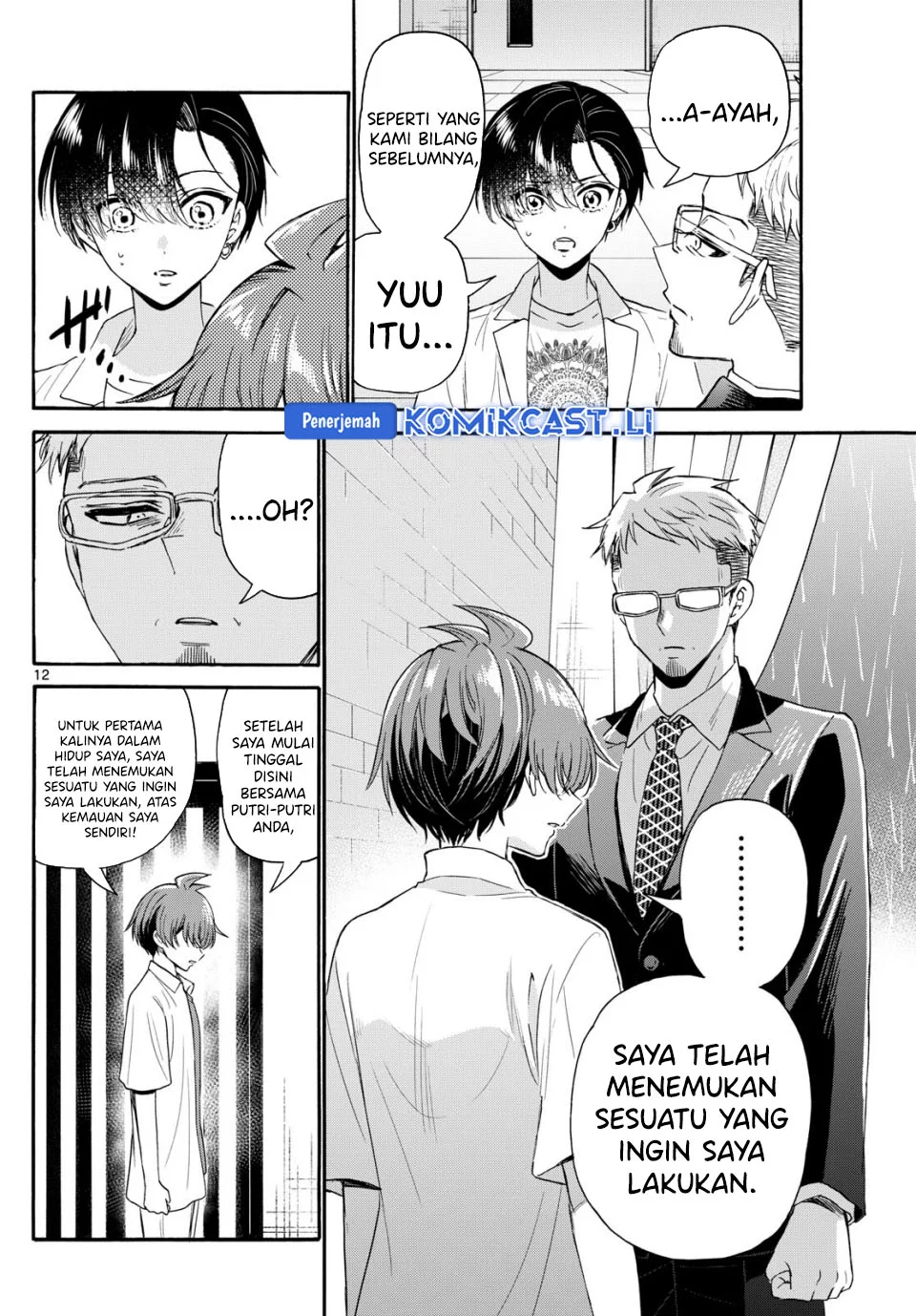 Mikadono Sanshimai wa Angai, Choroi Chapter 122 Gambar 12