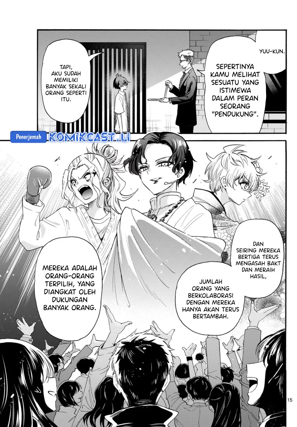 Mikadono Sanshimai wa Angai, Choroi Chapter 122 Gambar 15