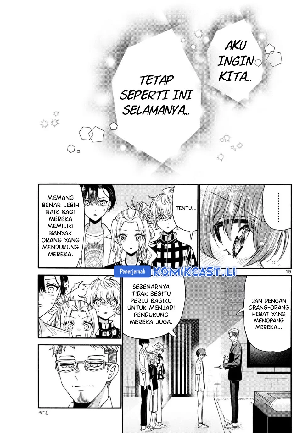 Mikadono Sanshimai wa Angai, Choroi Chapter 122 Gambar 19