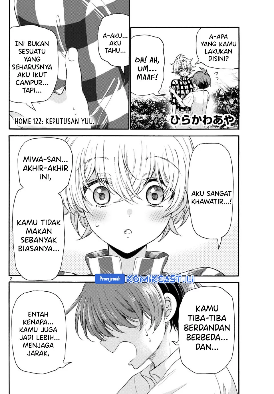 Manga Mikadono Sanshimai wa Angai, Choroi Chapter 122 gambar nomor 2