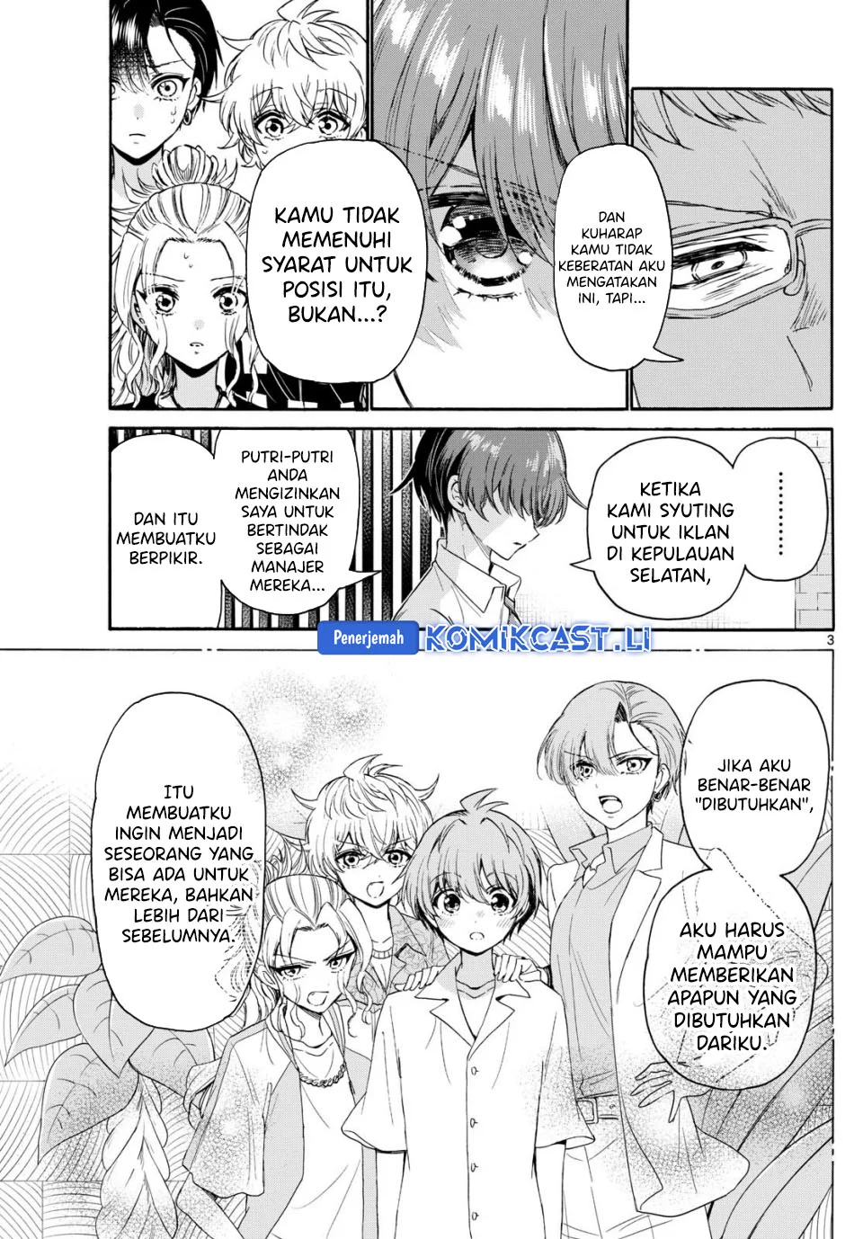 Mikadono Sanshimai wa Angai, Choroi Chapter 123 Gambar 3