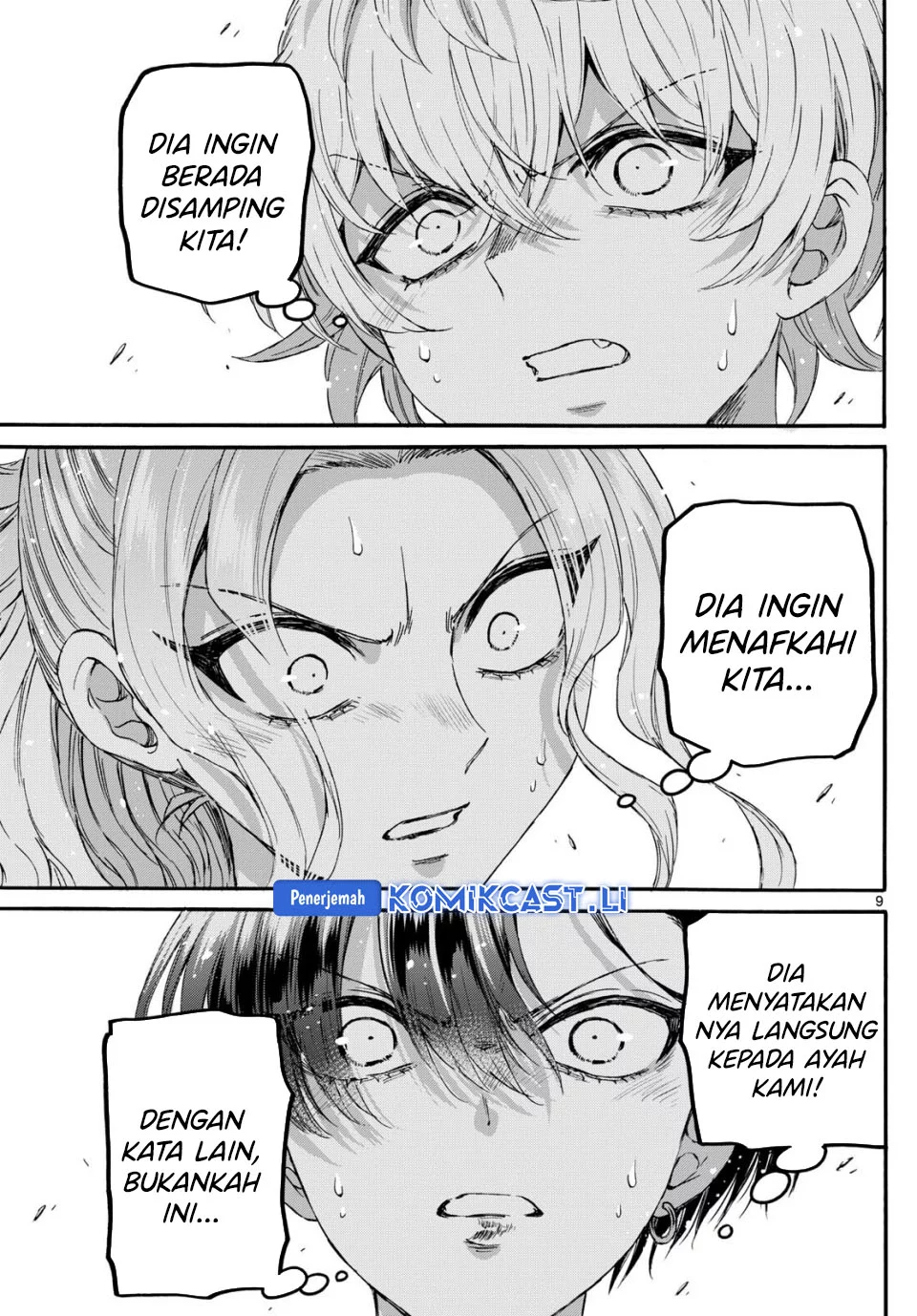 Mikadono Sanshimai wa Angai, Choroi Chapter 123 Gambar 9