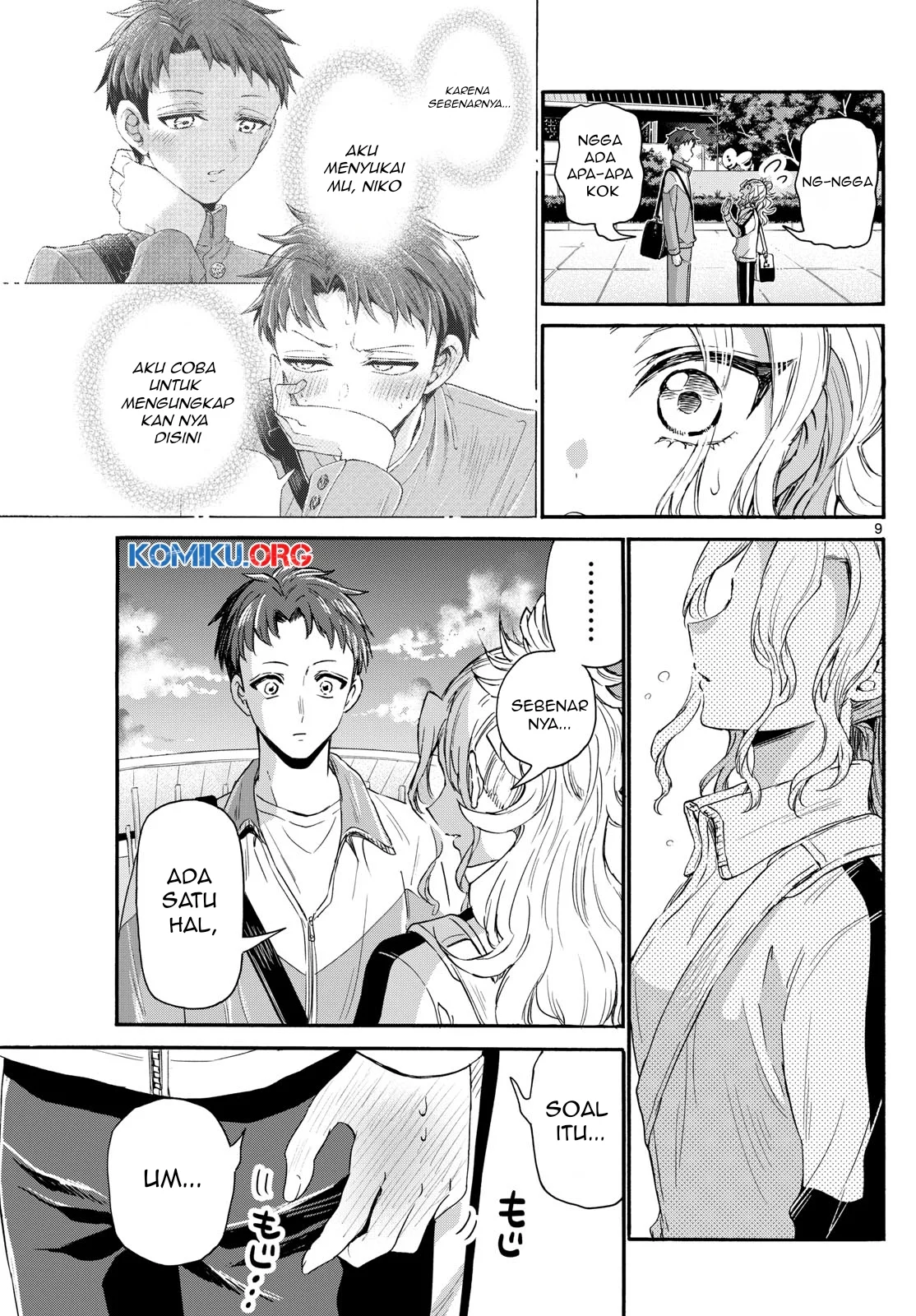 Mikadono Sanshimai wa Angai, Choroi Chapter 134 Gambar 8