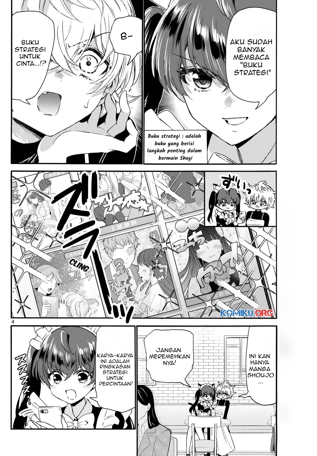 Mikadono Sanshimai wa Angai, Choroi Chapter 135 Gambar 5