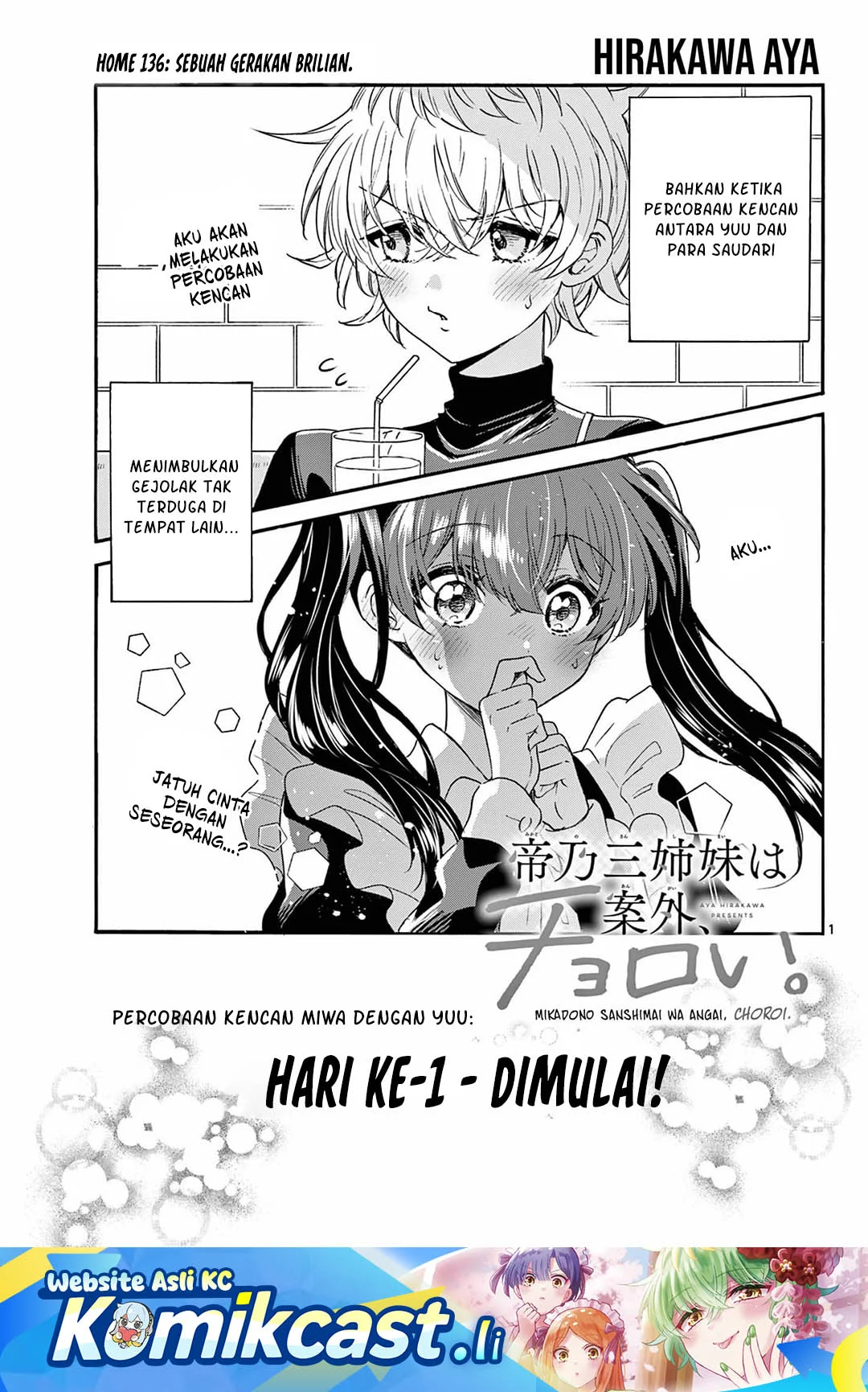 Komik Mikadono Sanshimai wa Angai, Choroi Chapter 136 gambar nomor 1