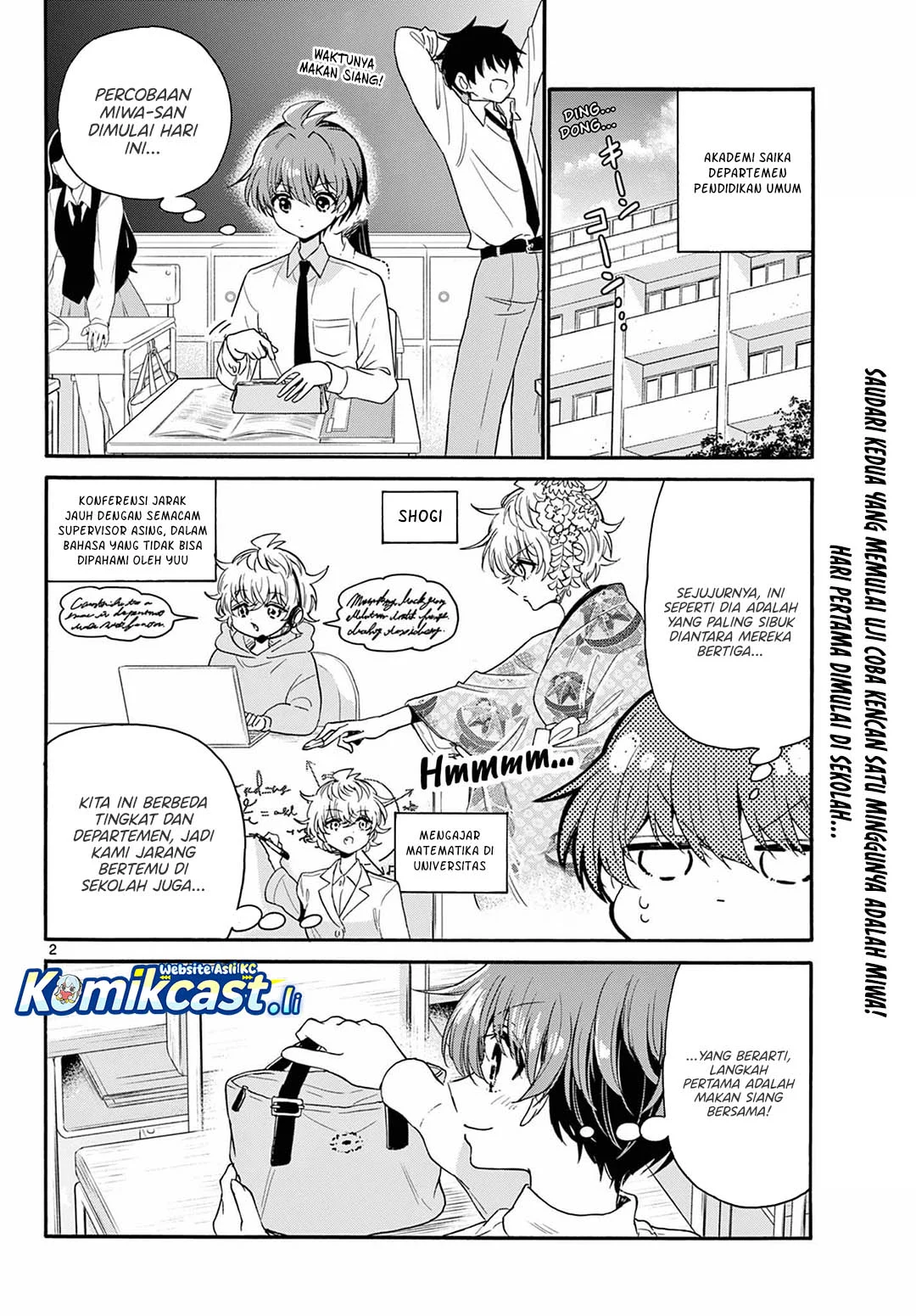 Manga Mikadono Sanshimai wa Angai, Choroi Chapter 136 gambar nomor 2