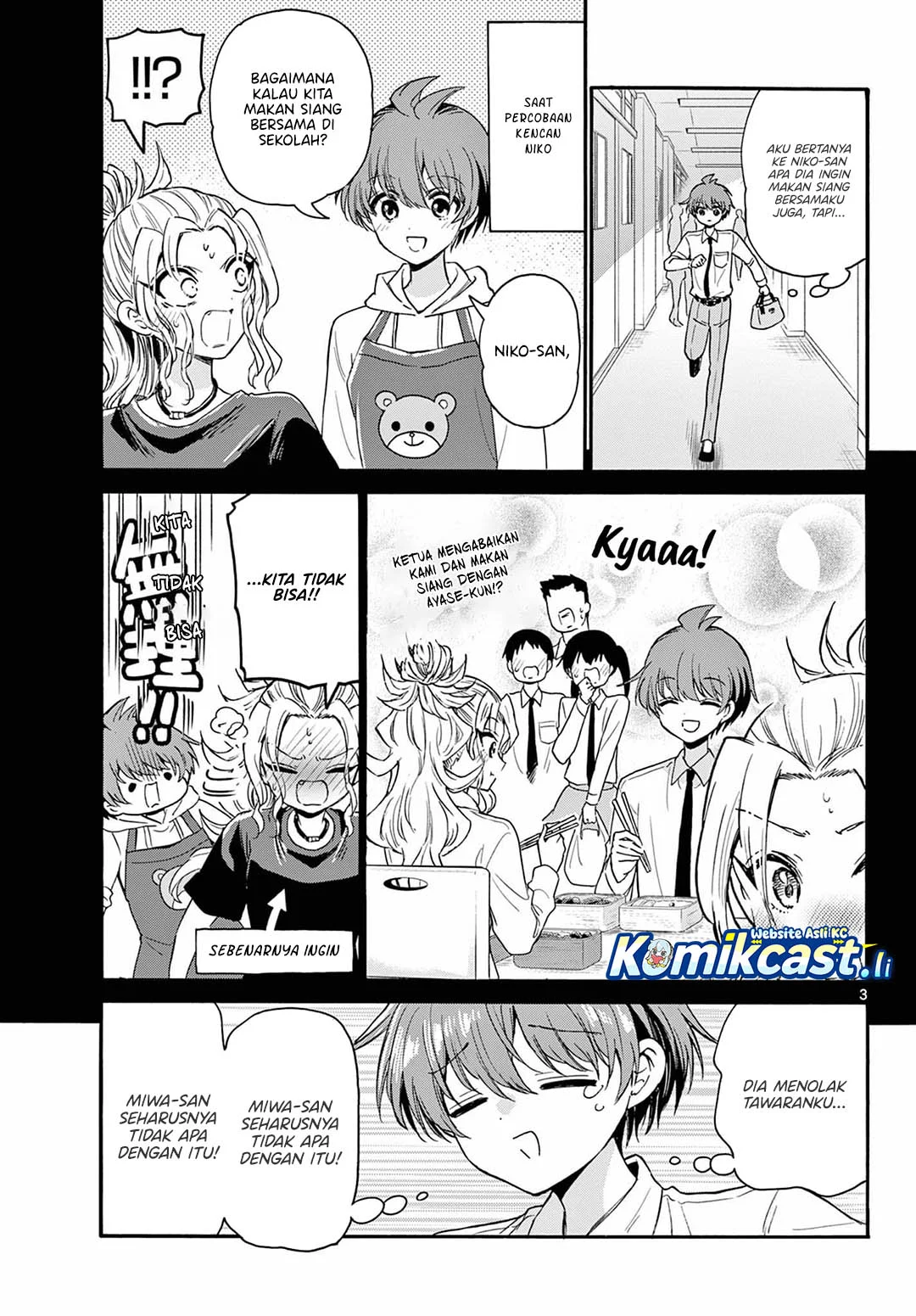 Mikadono Sanshimai wa Angai, Choroi Chapter 136 Gambar 3