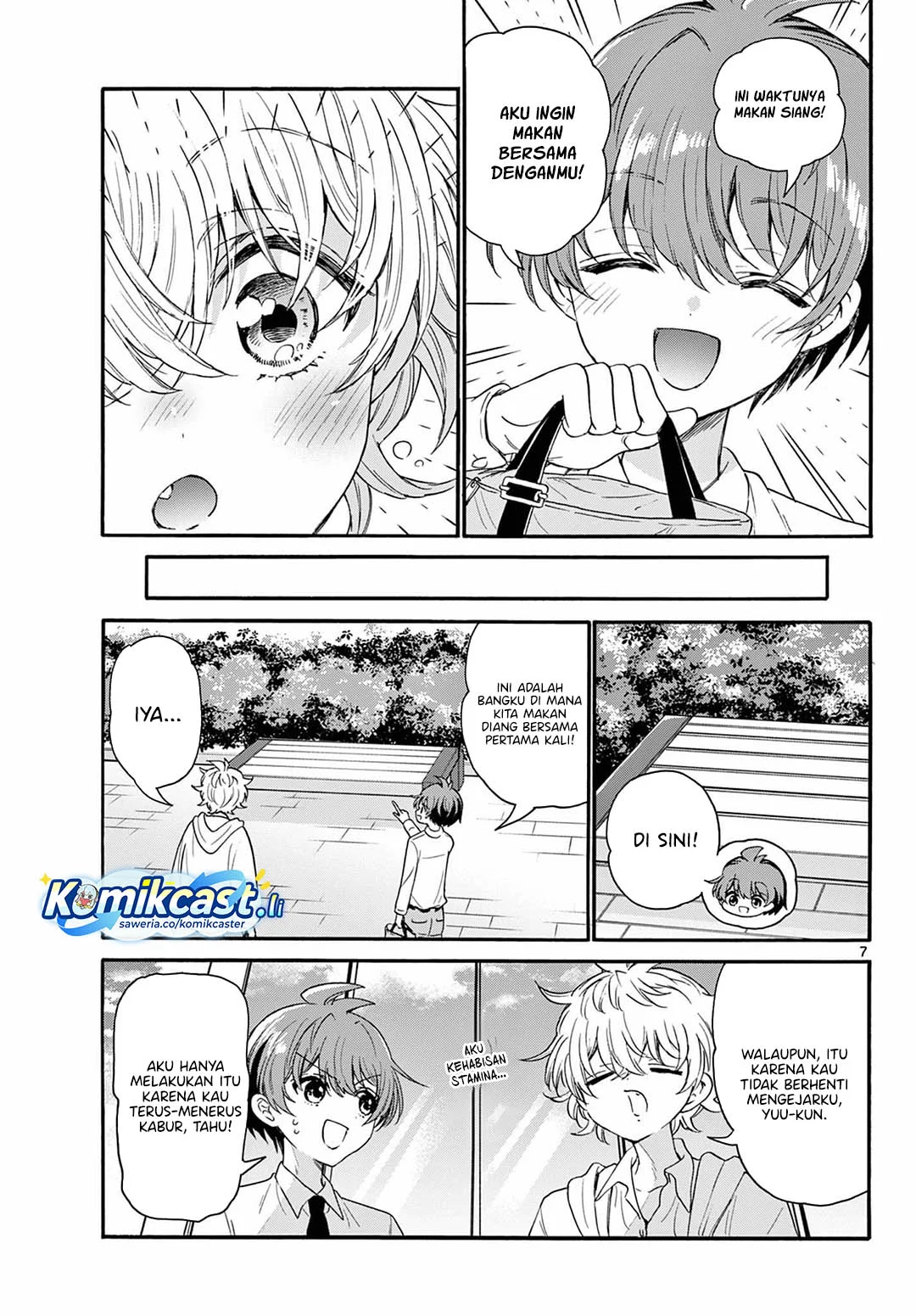 Mikadono Sanshimai wa Angai, Choroi Chapter 136 Gambar 7