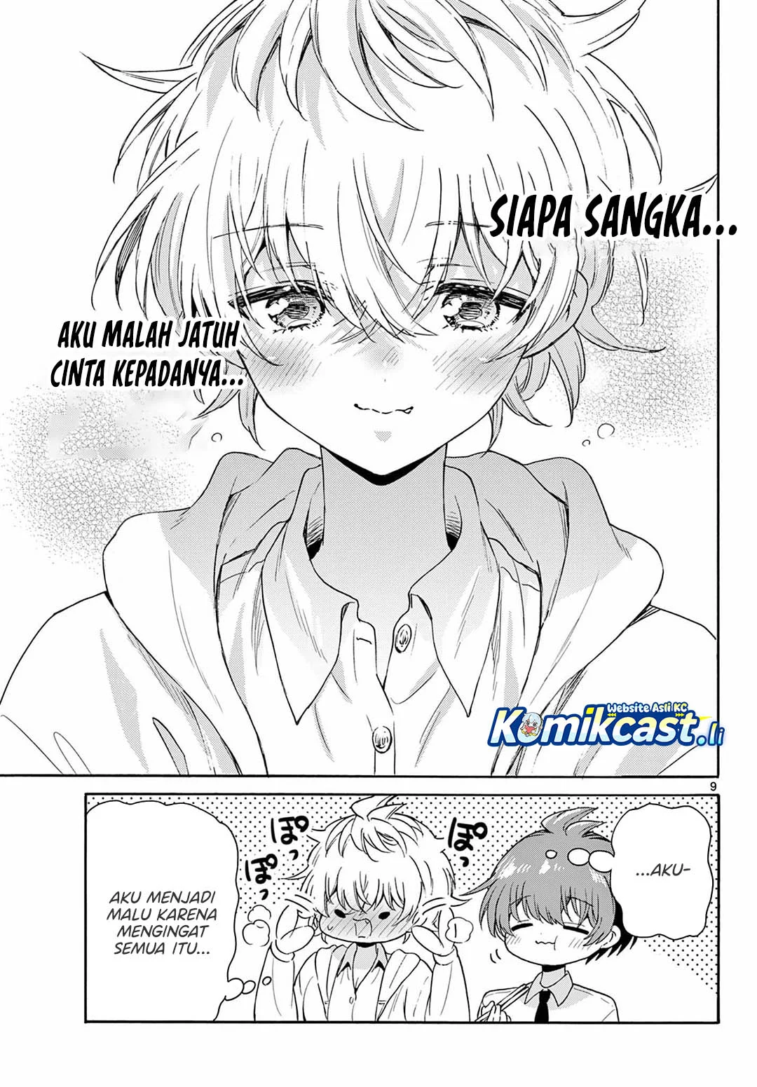 Mikadono Sanshimai wa Angai, Choroi Chapter 136 Gambar 9