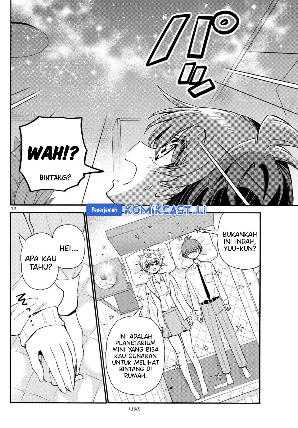 Mikadono Sanshimai wa Angai, Choroi Chapter 137 Gambar 12