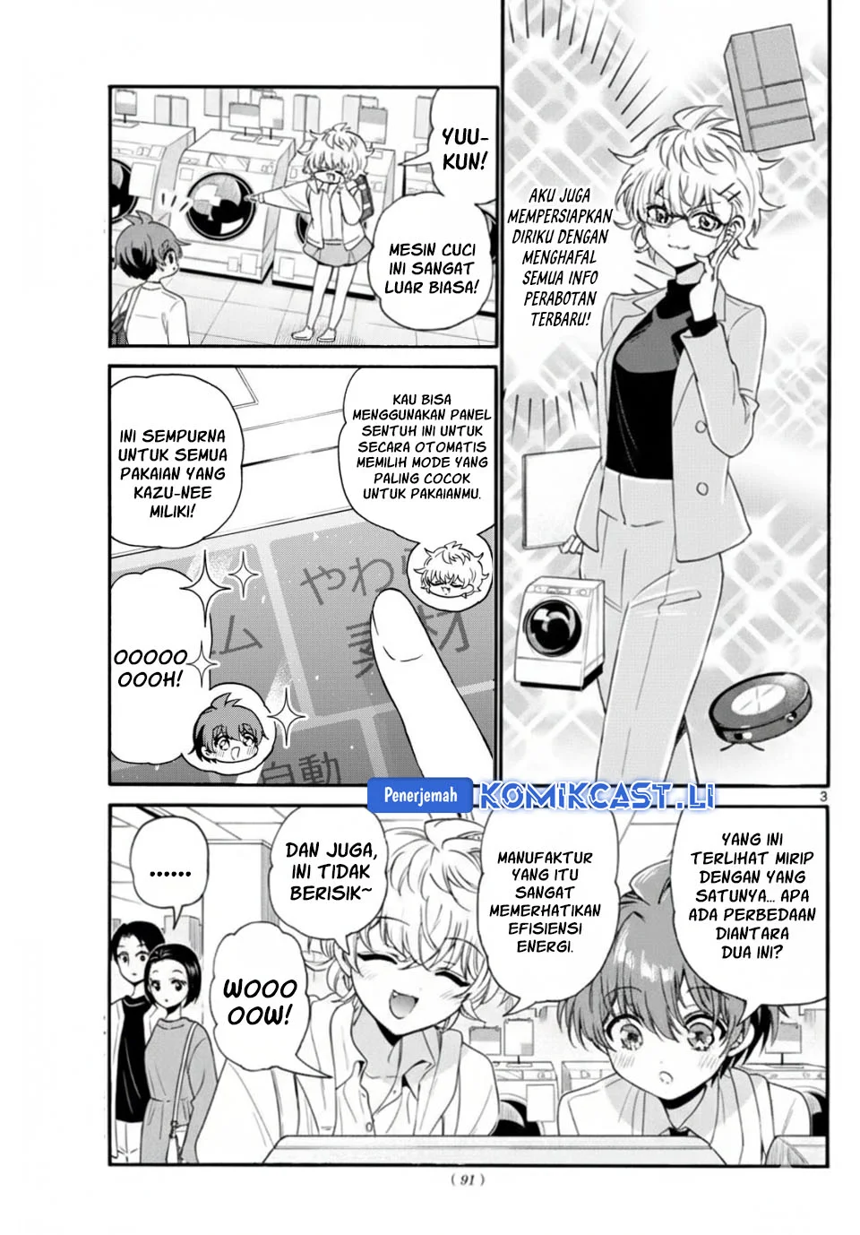 Mikadono Sanshimai wa Angai, Choroi Chapter 137 Gambar 3