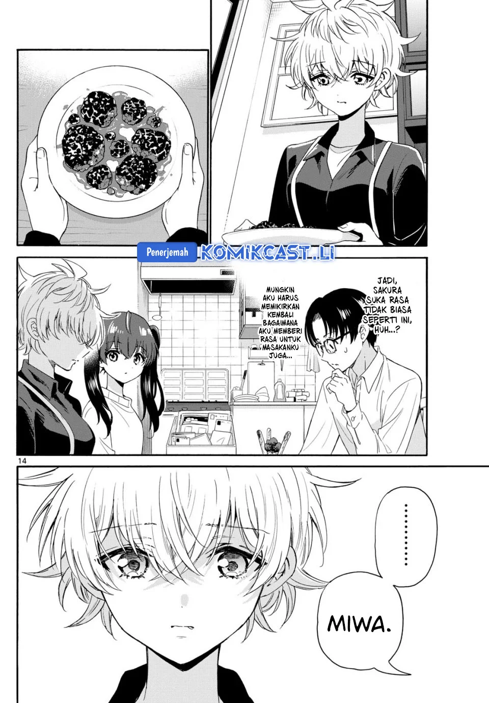 Mikadono Sanshimai wa Angai, Choroi Chapter 138 Gambar 14