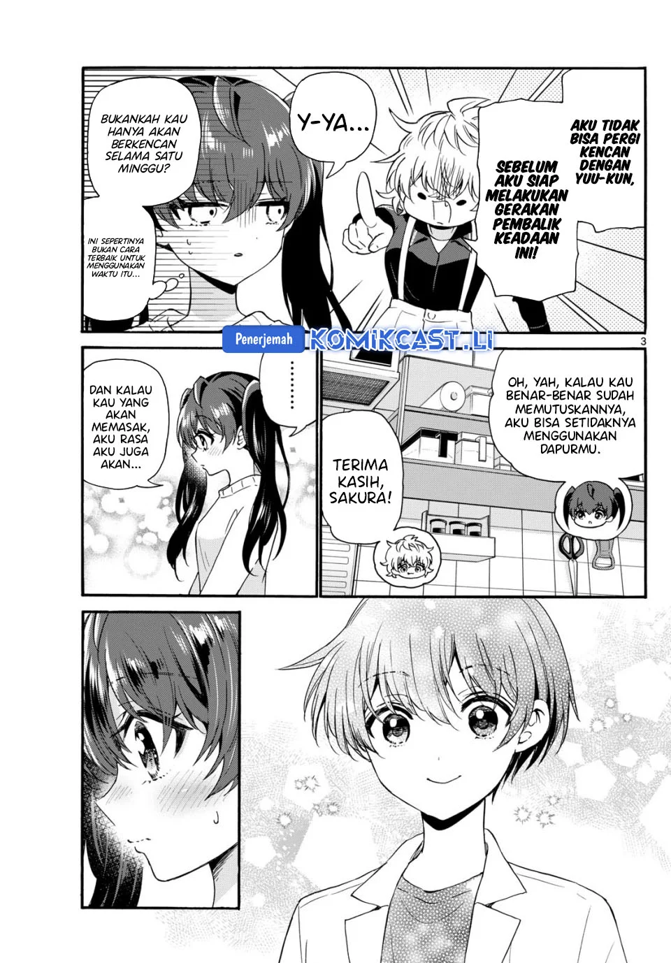 Mikadono Sanshimai wa Angai, Choroi Chapter 138 Gambar 3