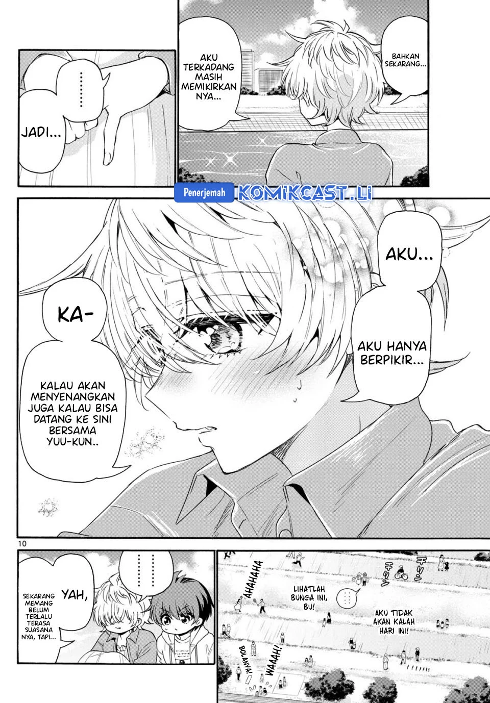 Mikadono Sanshimai wa Angai, Choroi Chapter 139 Gambar 10