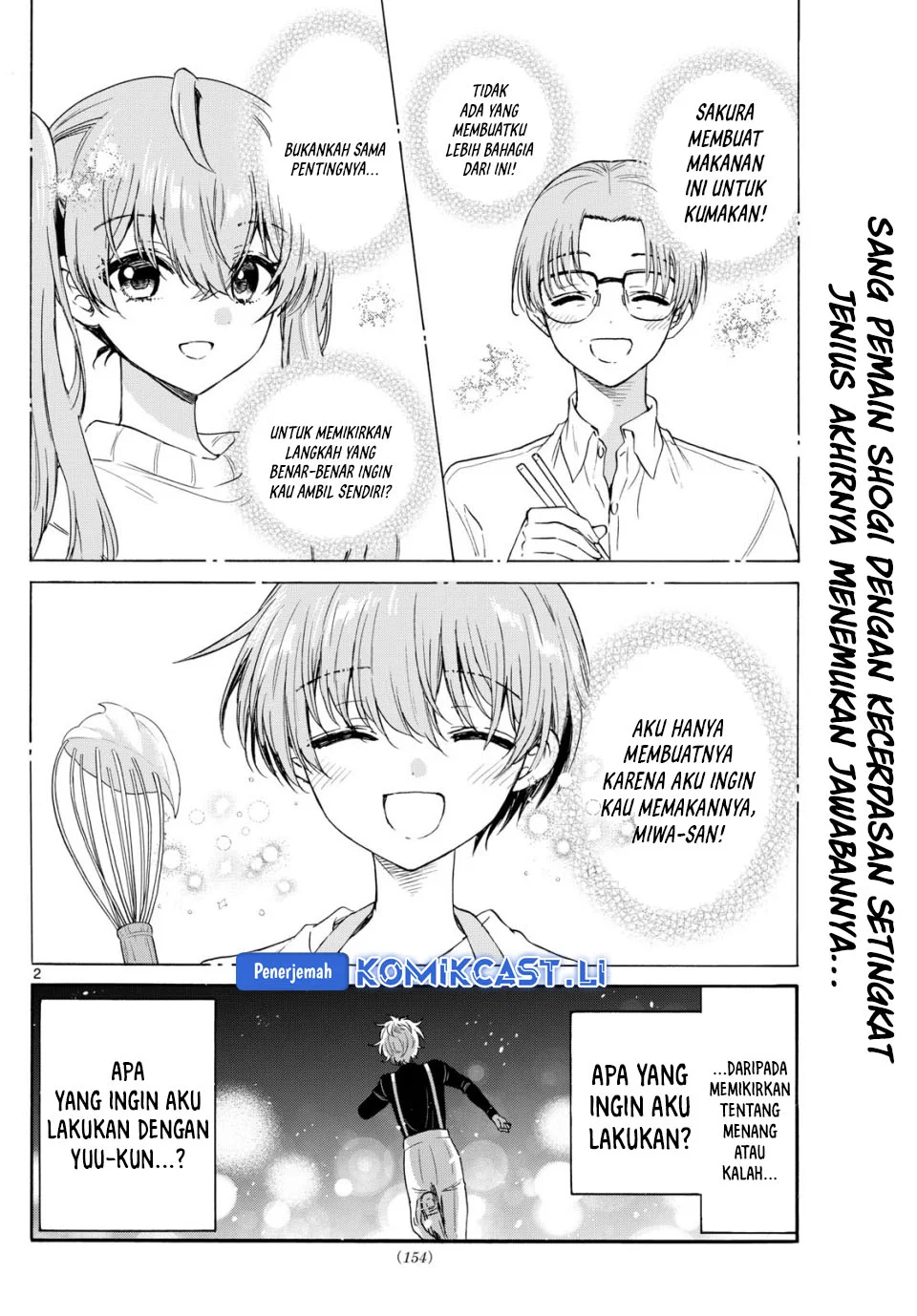 Manga Mikadono Sanshimai wa Angai, Choroi Chapter 139 gambar nomor 2