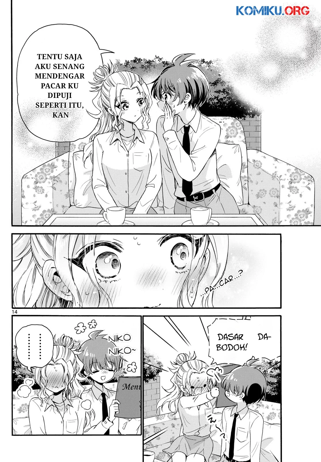 Mikadono Sanshimai wa Angai, Choroi Chapter 130 Gambar 15