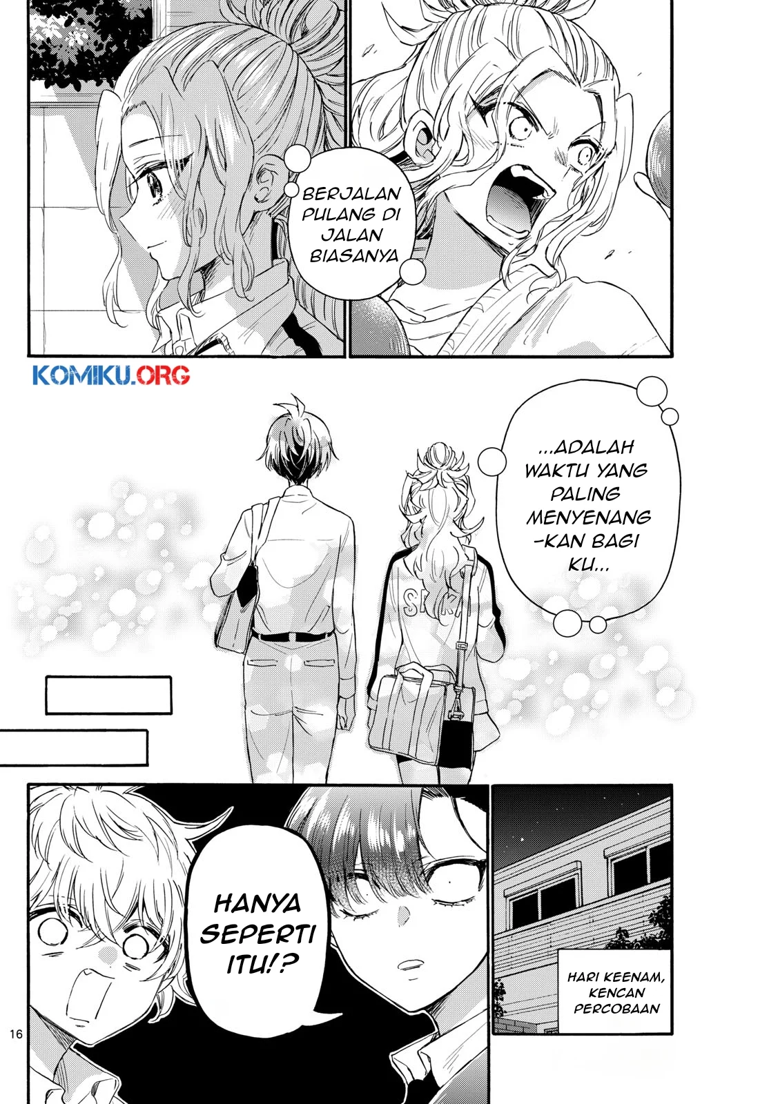 Mikadono Sanshimai wa Angai, Choroi Chapter 130 Gambar 17
