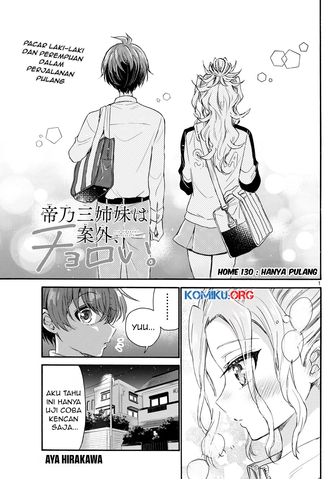 Manga Mikadono Sanshimai wa Angai, Choroi Chapter 130 gambar nomor 2
