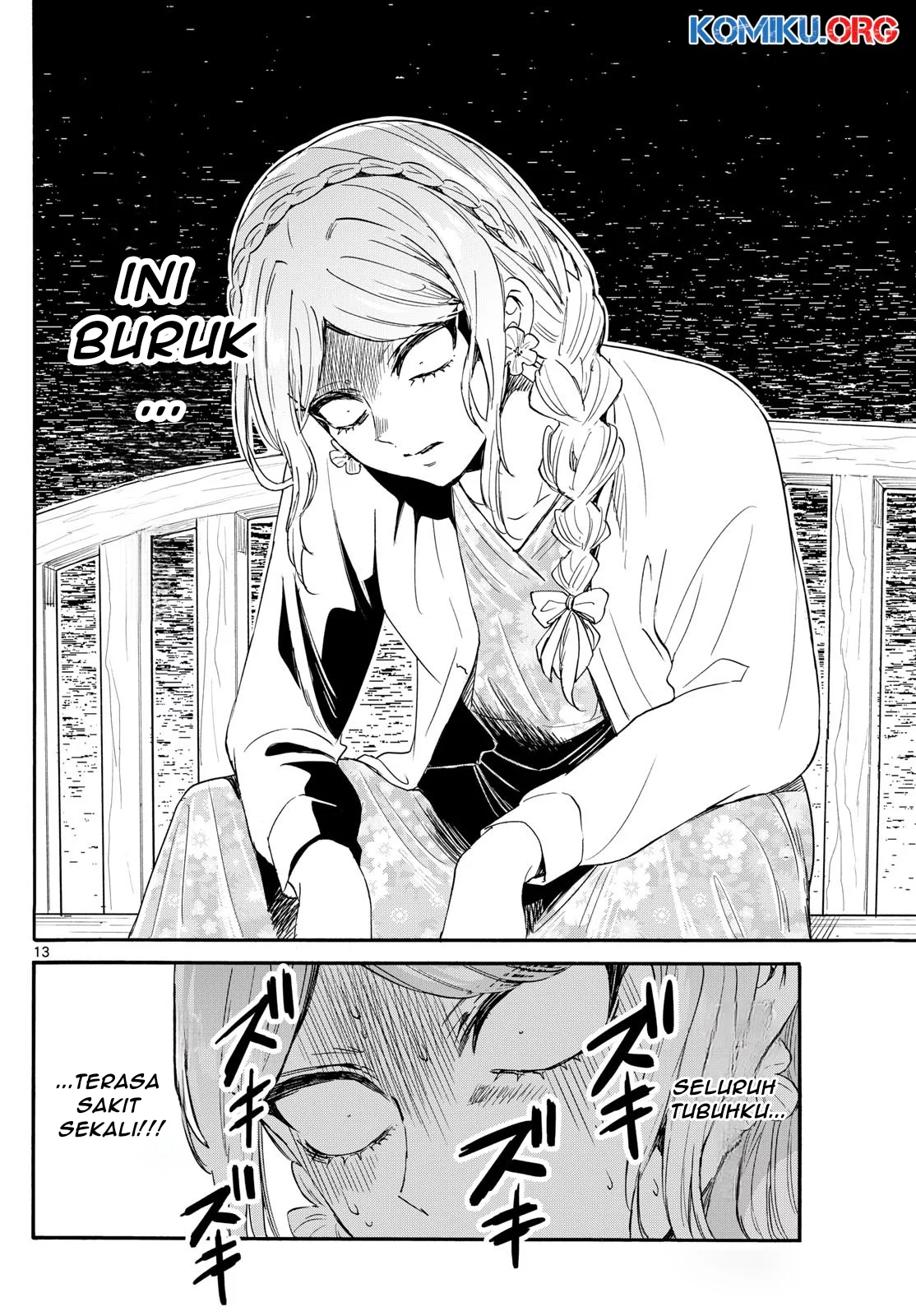 Mikadono Sanshimai wa Angai, Choroi Chapter 131 Gambar 13