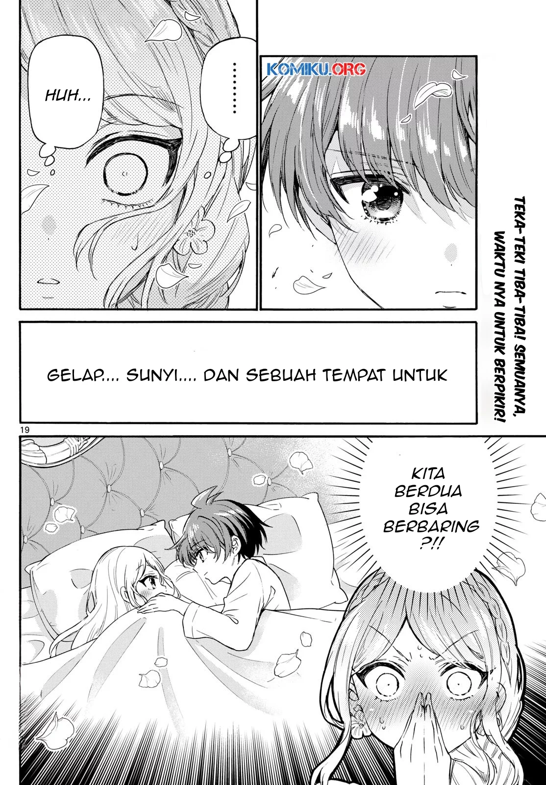 Mikadono Sanshimai wa Angai, Choroi Chapter 131 Gambar 19